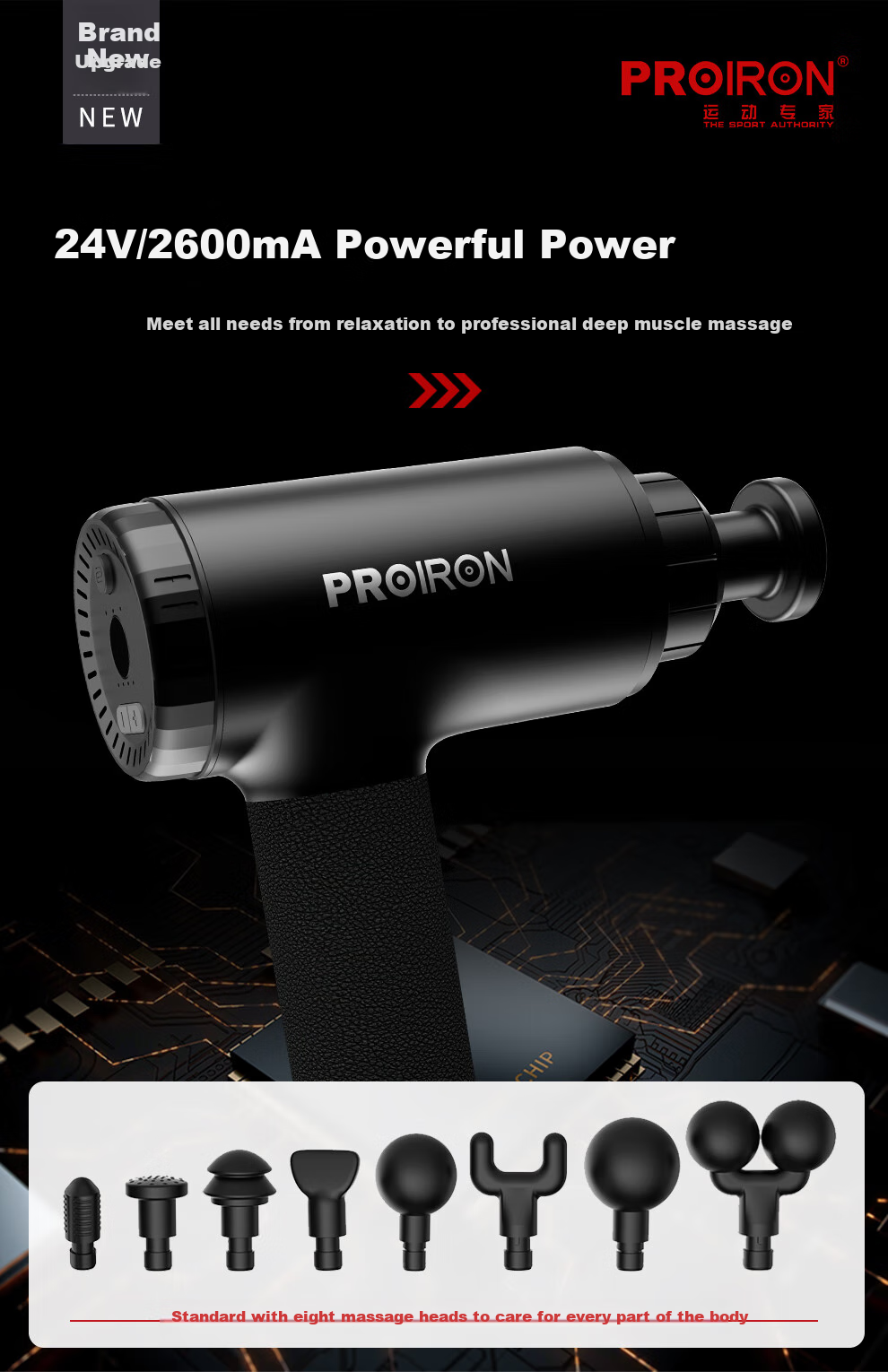 PROIRON Puli'ai Professional Massage Gun for Sports, Home Use, Muscle Relaxation And Full Body Massage 1