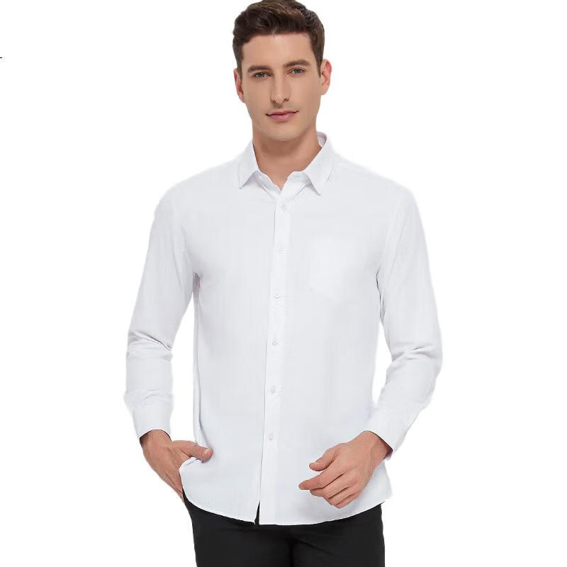 Мужская рубашка ROMON с длинным рукавом, однотонная белая, для бизнеса, повседневной работы, формальная, мужская одежда