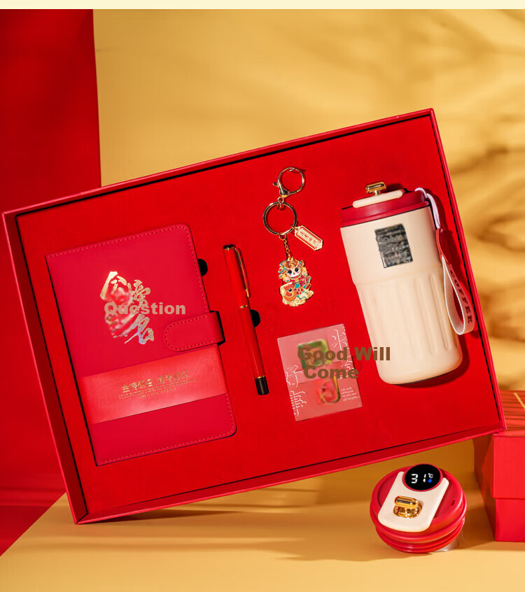 TENGXIONG Golden List Gift Box Notebook Set for Middle And High School Entrance Exams, Encouragement, Hundred-Day Oath Ceremony, Graduation Souvenir, Adult Ceremony, 18th Birthday Gift for Male And Female Students, Present for Classmates 15