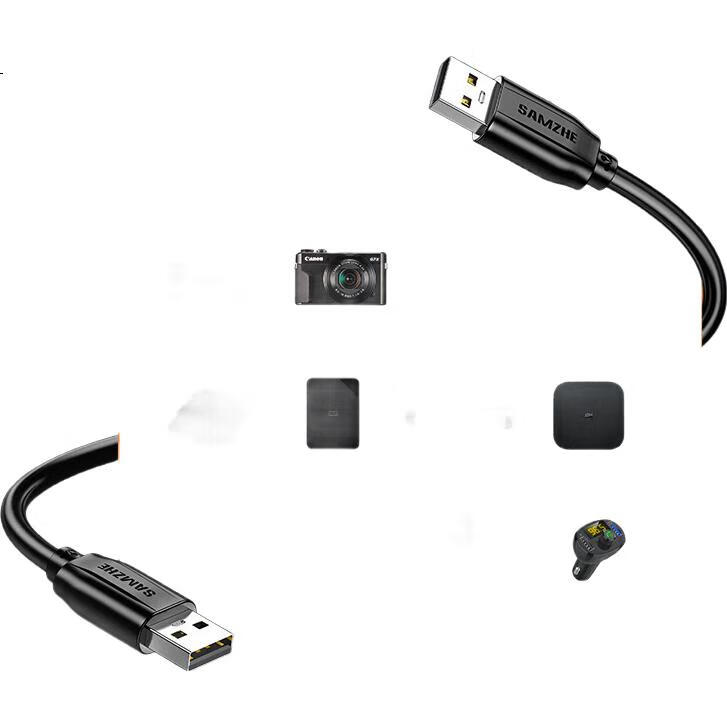 Кабель SAMZHE USB 2.0 Male to Male, 2 метра, черный, TMG-20