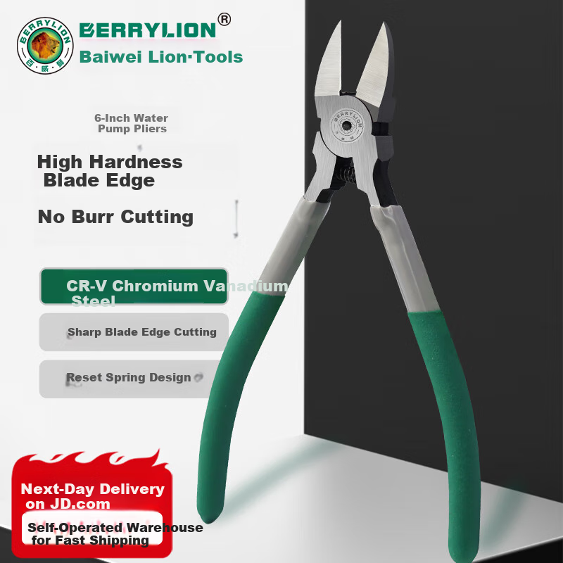 BERRYLION Diagonal Cutting Pliers, Wire Stripping Pliers, Household Electrician's Crimping Pliers, Japanese-Style 6-Inch Side-Cutting Tiger Pliers, Wire Cutting Pliers
