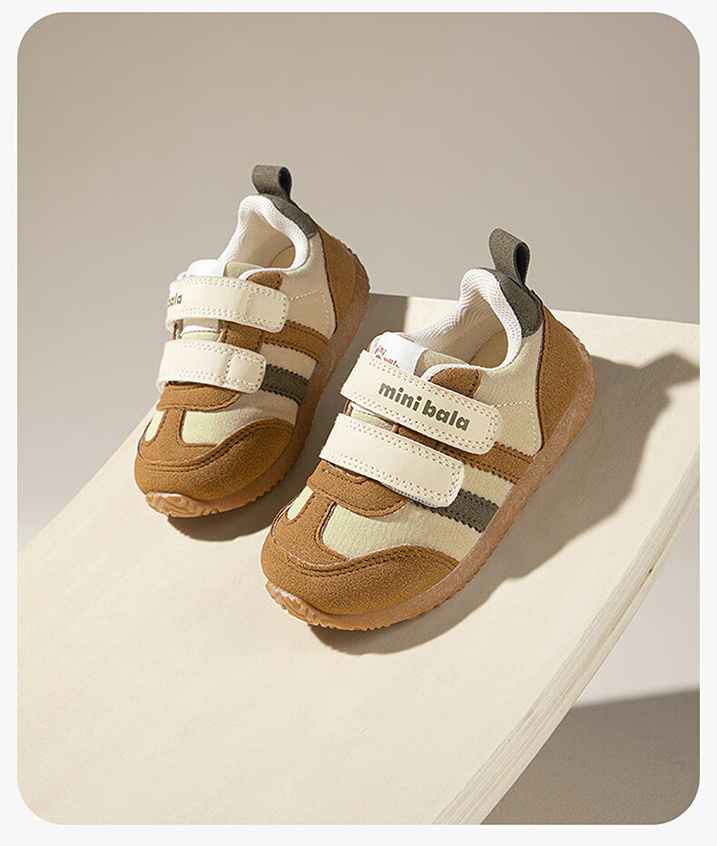 Minibala New Children's Training Shoes, Baby Walking Shoes, Toddler Casual Sneakers with Double Velcro Straps 14