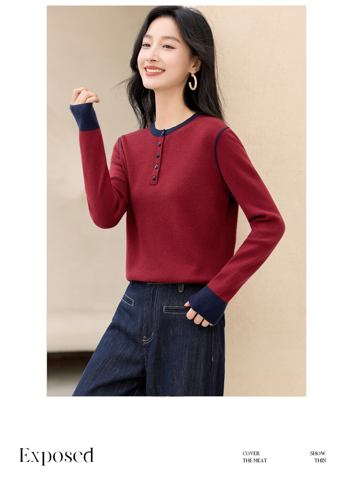 Chushen Spring Autumn Women's Knitwear Fashion Color-Block Round Neck Sweater Base Shirt S53Z030 9
