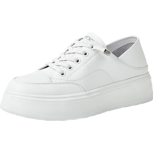 White Image 1