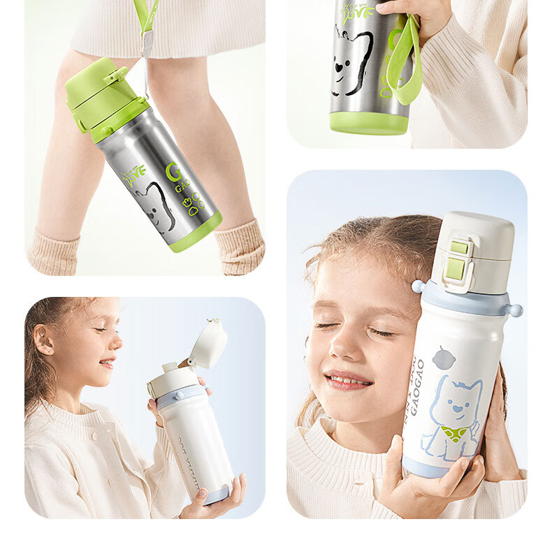 Babycare Children's Insulated Cup for Elementary School Students, Water Bottle for School Use, Direct Drinking Straw Cup, 316L Stainless Steel Dual-Use White 500ml 21