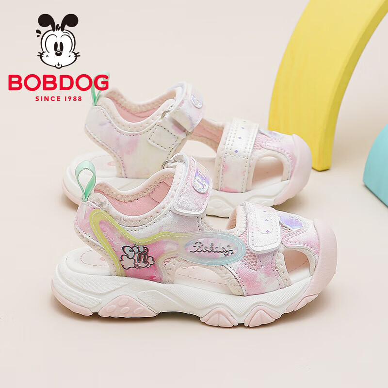 Babu Bean Kids Girls Toddler Summer Breathable Closed-Toe Sandals 105352071 Cherry Blossom Pink/Beige Size 27