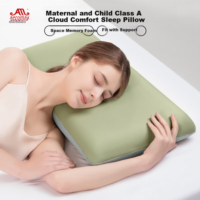 Aeromax Class A Pillow Memory Foam Deep Sleep Pillow Hotel Pillow Cervical Pillow Pillow Core Neck Protection Sleeping Adult Special Pillow