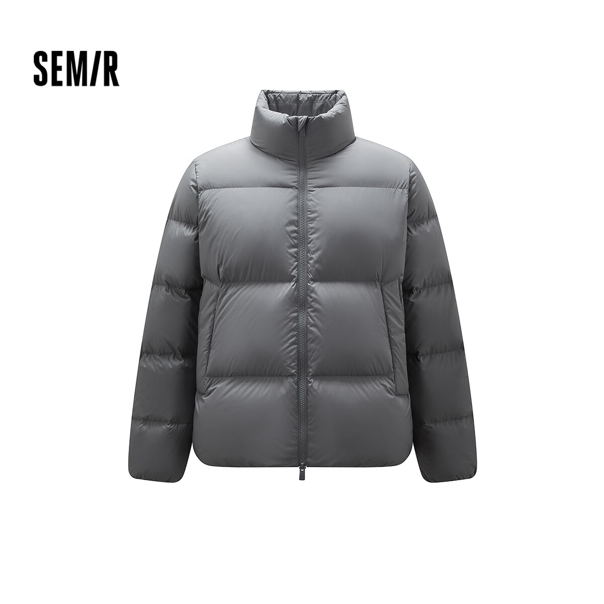 Semir Lightweight down Jacket, Men's Triple-Protection Coat, 90% Down Puffer Jacket, Winter Anti-Static, 109725113101