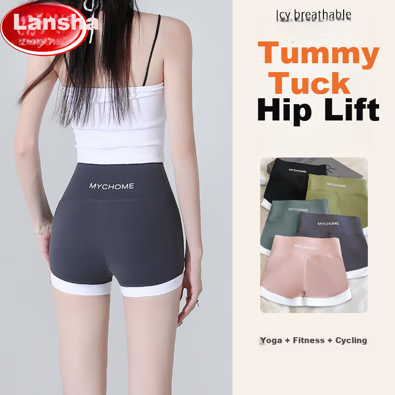 LangSha Shark Bite Shorts for Women, Ice Silk Sports Yoga Shorts, High-Waisted Tummy Control, Valentine's Day Tight-Fitting Sexy Cycling Safety Shorts