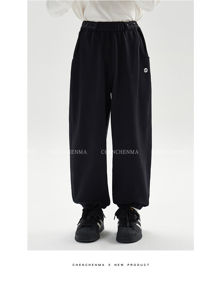 Chenchenma [Free Travel] Children's Autumn Elastic Sweatpants, Adjustable Waistband, Casual Boys' Trousers 20