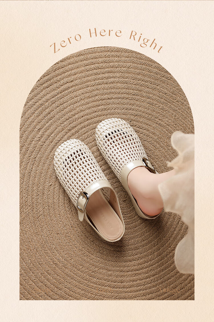ZHR Zese Women's French Style Woven Beach Sandals, Height-Increasing Half Slippers, Summer Outdoor Wear with Skirts, Beige K361 Size 38 9