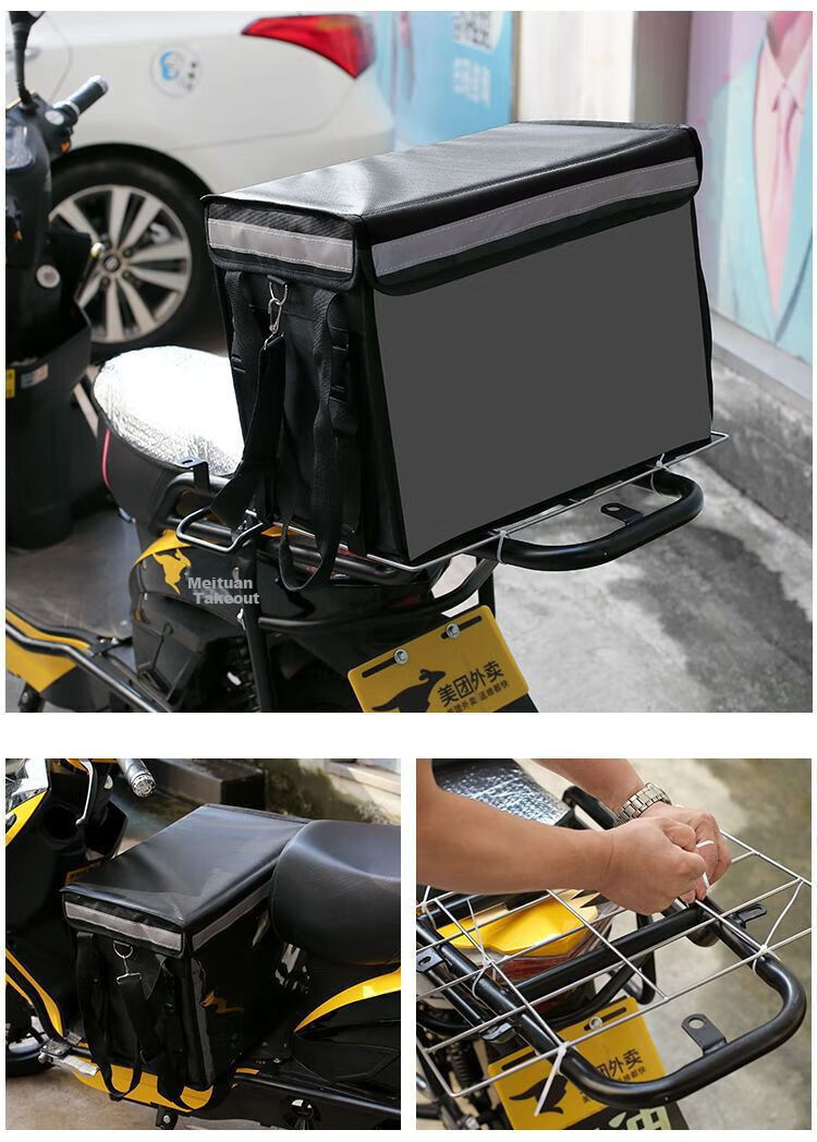 Beifute Food Delivery Box, Insulated Box, Electric Vehicle Food Delivery Box, Rider Foam Box, Cold And Hot Delivery Box, Flash Delivery And Messenger Box 11