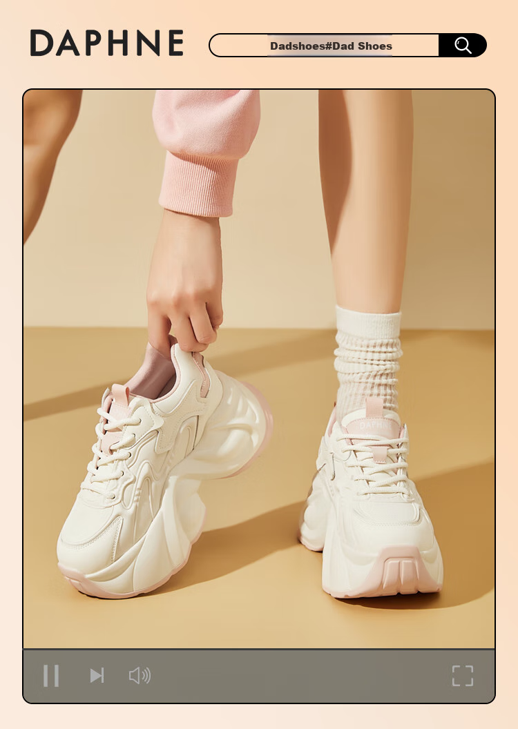 DAPHNE Women's Dad Shoes, Spring And Autumn 2025 New Style, Lightweight Casual Shoes, Thick-Soled Height-Increasing Sneakers for Women, Pink, Size 38 2