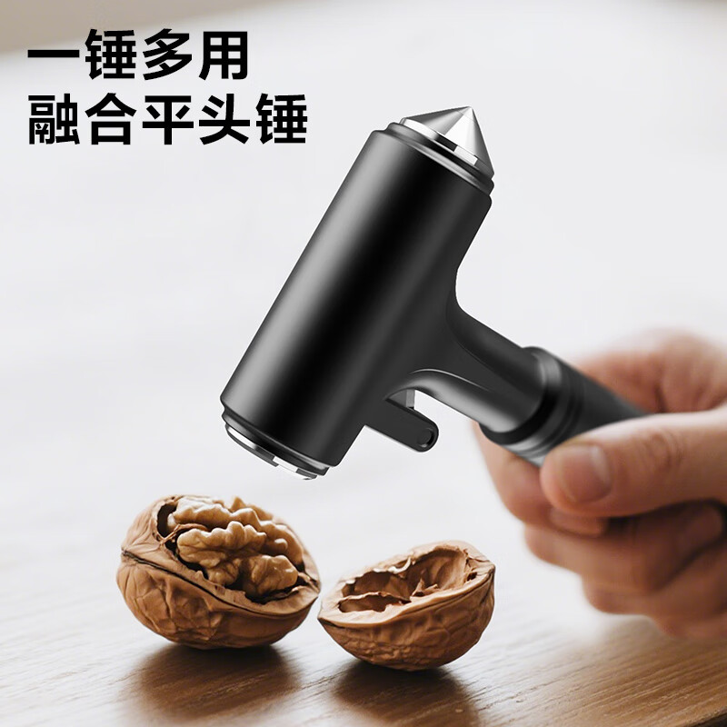 Deli New Energy Vehicle Safety Hammer All-Metal Window Breaker Car Escape Tool Compatible with Xiaomi SU7 Laminated Glass