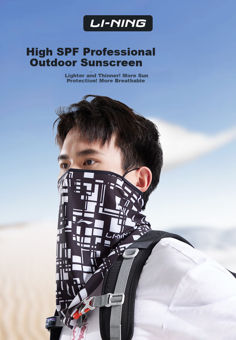 Li-Ning Cycling Face Mask, Windproof Ear-Hook Face Cover, Magic Headband Neck Gaiter, Men's Outdoor Sports Neck Warmer 1