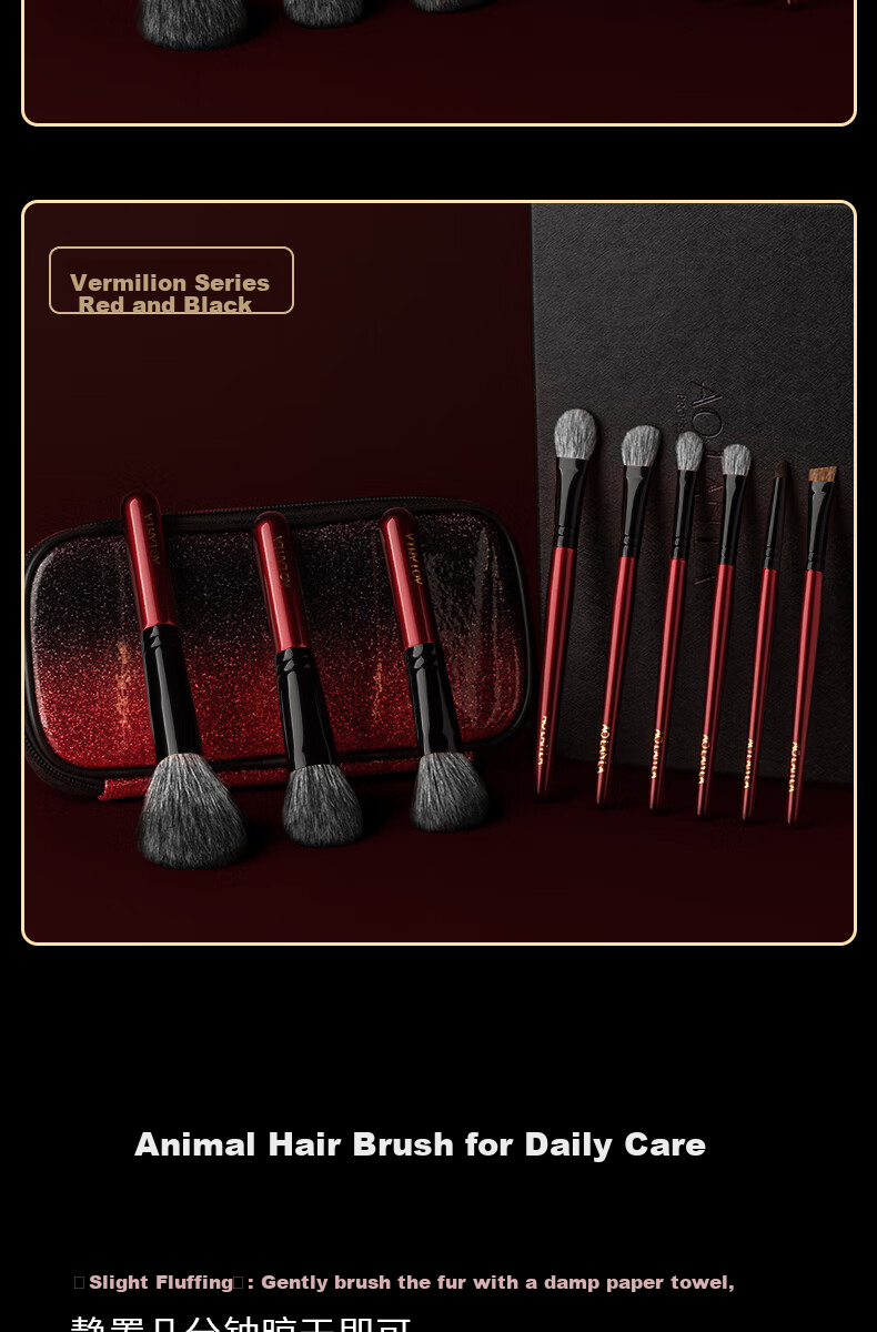 AOLANLA Master-Level Sparrow Feather Blue Makeup Brush Set, 8 Pieces, Animal Hair Powder Blush Brush, Eye Detail Brush, New Year Gift 14