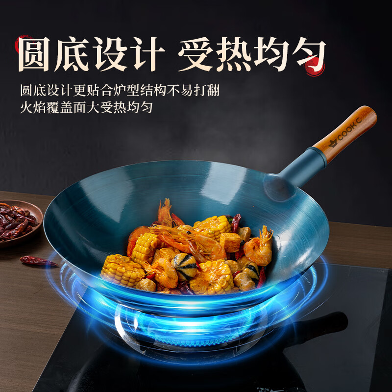 CHUI DA REN Zhangqiu Handmade Forged Iron Wok Round Bottom Traditional Non-Coated Non-Stick Stir Fry Pan Gas Stove with Lid 32cm