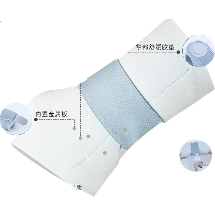 White Image 1