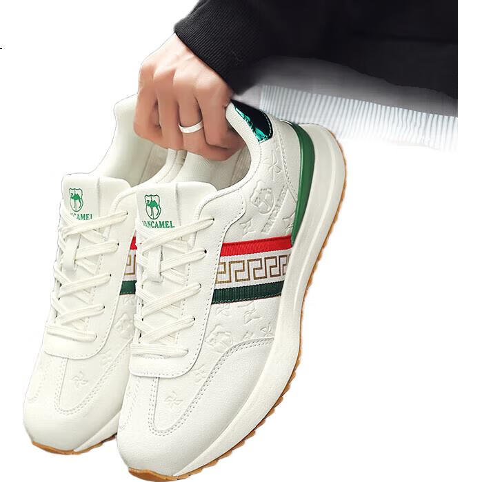 White Image 3
