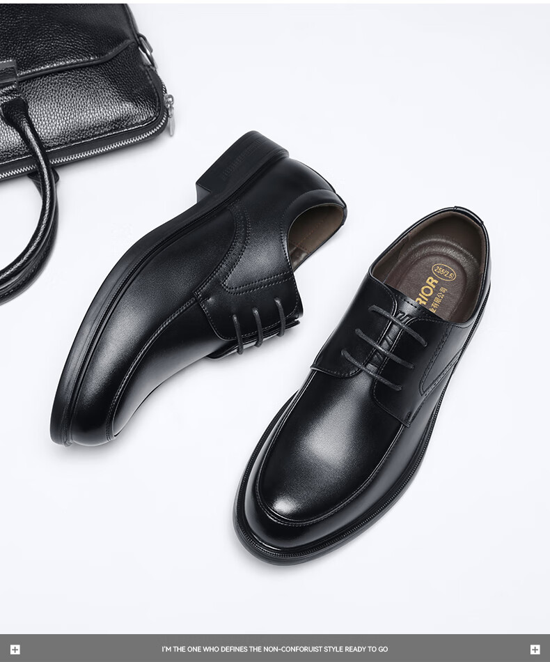Warrior Official Men's Leather Shoes Spring Summer New Black Soft Sole Formal Business Casual Shoes 2607 Black Size 41 6
