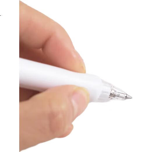 White Image 1