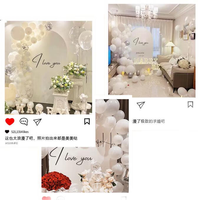 White Image 3