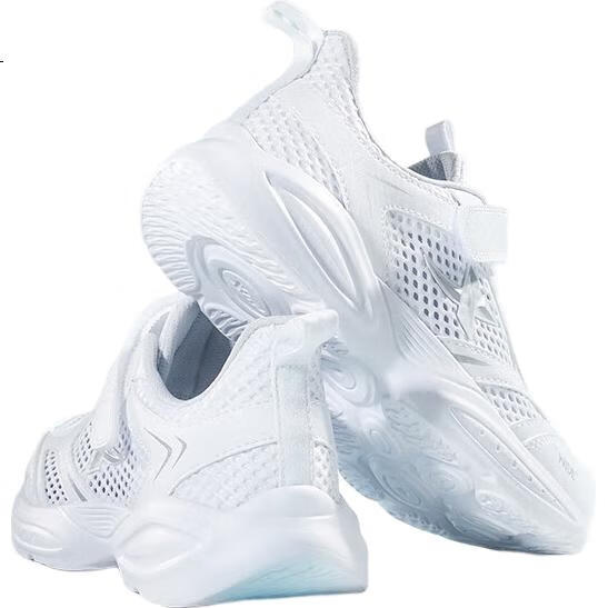 White Image 3