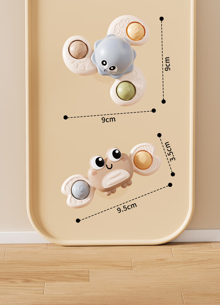 AoZhiJia Baby Suction Cup Rotating Toy for 0-1 Year Old Infants, Car Seat Pendant, High Chair Toy, Children's Rotating Car Stroller 4
