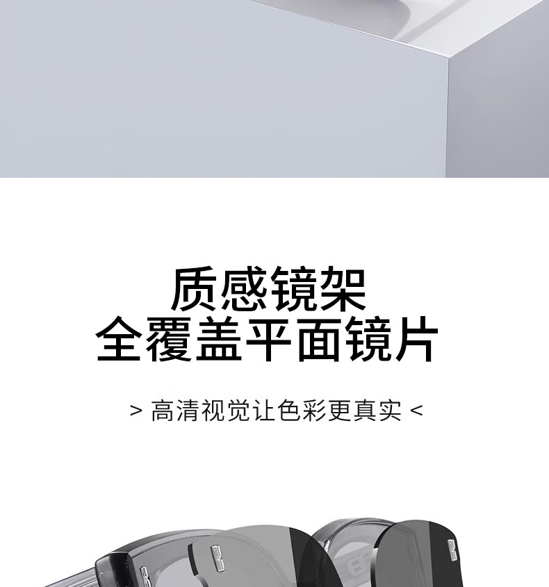 FESETE Sunglasses for Women, Polarized Sunglasses for Men And Women, Polarized Driving Glasses, Back-To Sunglasses 6