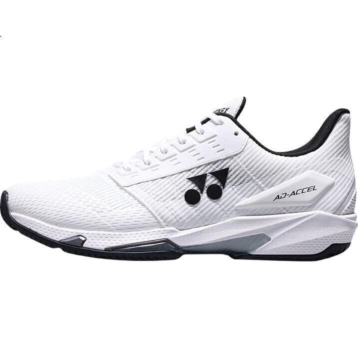 White Image 2