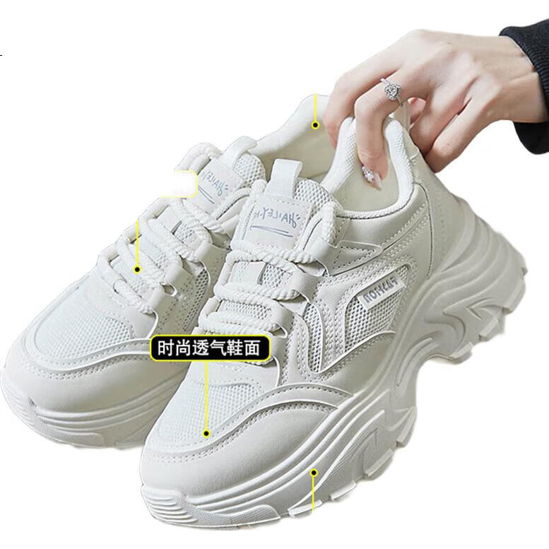 White Image 3
