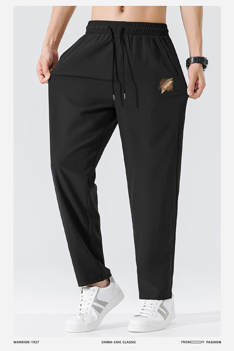 Warrior Sports Pants for Men, New Summer Style, Ice Silk Cool-Feeling Running Quick-Dry Pants, Versatile Casual Straight-Leg Trousers for Youth YD 14