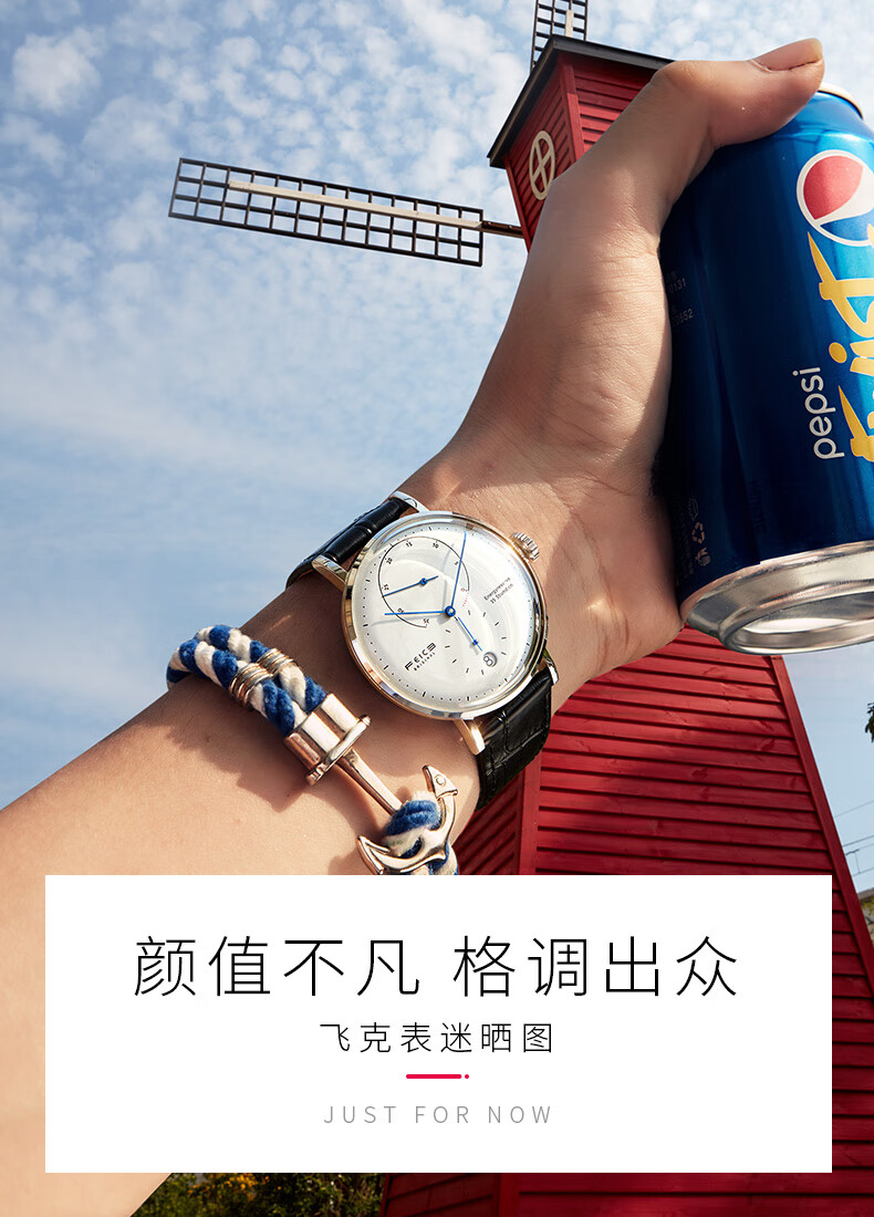 FEIKE Genuine Ultra-thin Minimalist Automatic Mechanical Men's Watch Fashion Waterproof Birthday Gift for Men 2