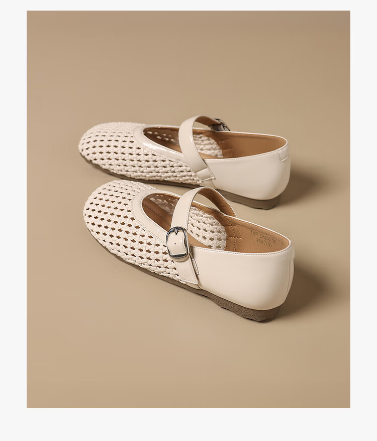 ZHR Women's Hollow Breathable Woven Mary Jane Shoes EH200 Beige Size 38 17