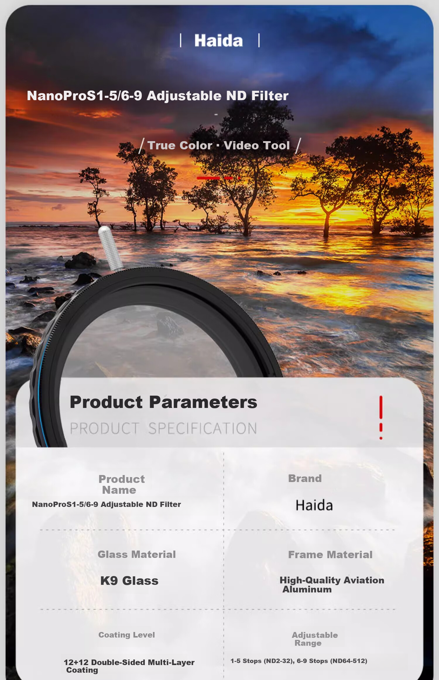 Haida NanoPro Series S1-5 Stop 82mm True Color Adjustable VND Neutral Density Filter, Medium Gray Density Filter, Suitable for Canon, Nikon, Sony, Fuji And Other Camera Lenses 2