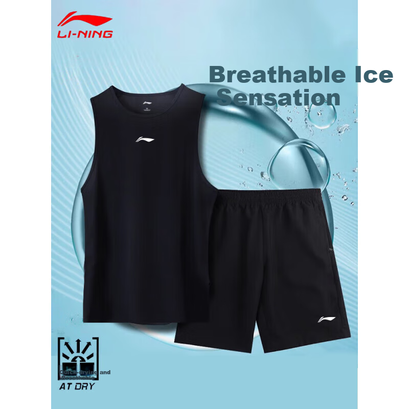 Li-Ning Sports Set, 2026 New Style Men's Quick-Dry Sports Vest And Shorts, Summer Running Basketball Fitness Two-Piece Set