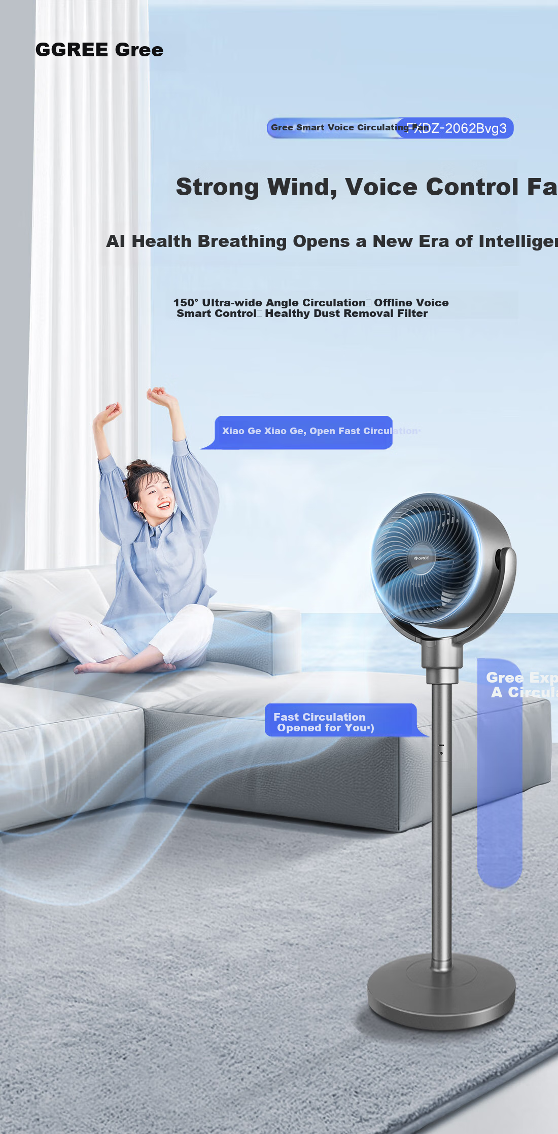 GREE Electric Fan for Home Air Circulation, DC Inverter, Floor-Standing And Table Fan for Office, Living Room, Bedroom, Air Conditioner Companion FXDZ-2062Bvg3 with Antibacterial Filter + Voice Control 3