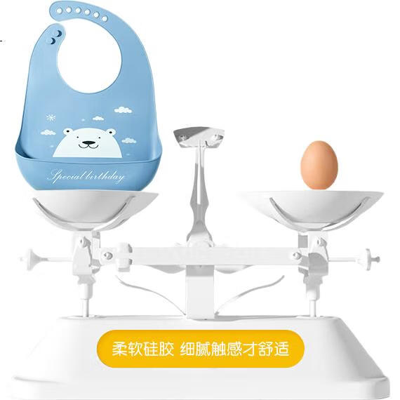 White Image 1