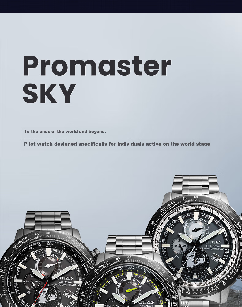 CITIZEN Watch, Men's Japanese-Korean PROMASTER Series, Eco-Drive, Radio-Controlled, Water-Resistant, Gift-Giving, BY3006-53H 5