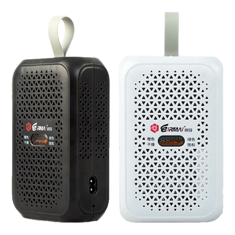 EIRMAI HD-100C Dehumidifying Card, Moisture-Proof Box-Specific Camera Anti-Moisture Electronic Regenerative Dehumidifier Card, Rechargeable Dehumidifier, Gray