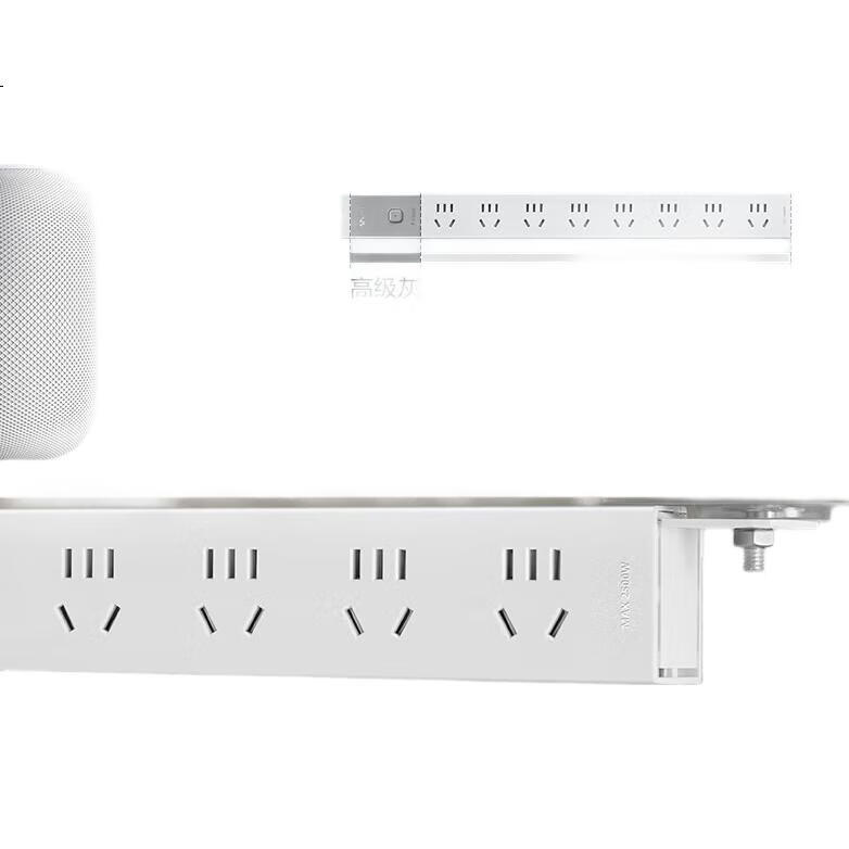 White Image 2