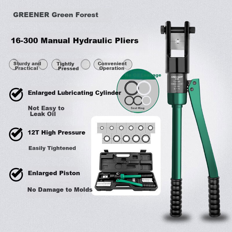 GREENER Hy-01256318