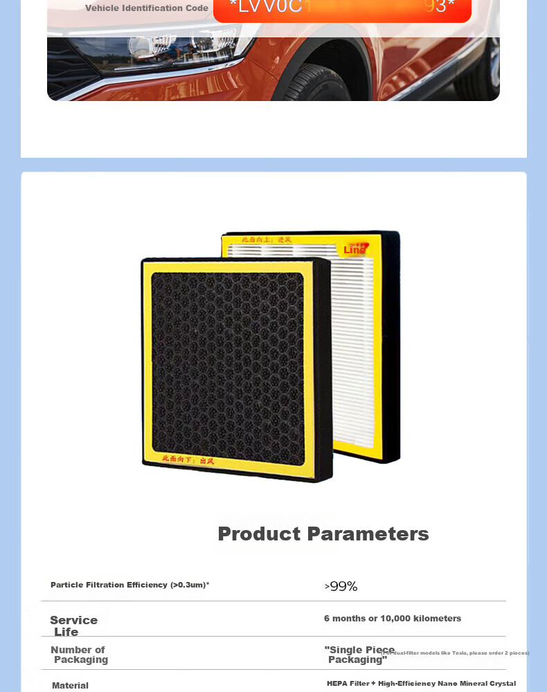 Xuanguan 2021-2026 Geely Xingyue L (2.0T) Activated Carbon PM2.5 Anti-Smog Air Conditioning Filter + Air Filter Set 10