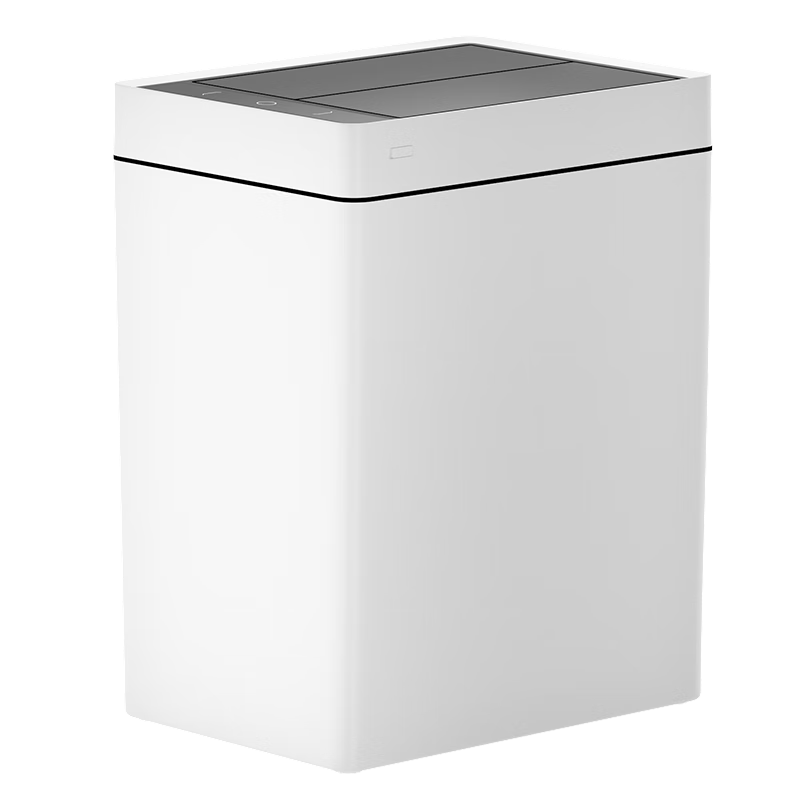 JD Original Smart Sensor Ozone Sterilizing Trash Can, 17L Capacity, for Kitchen, Living Room, Bathroom, with Lid, Rechargeable Model