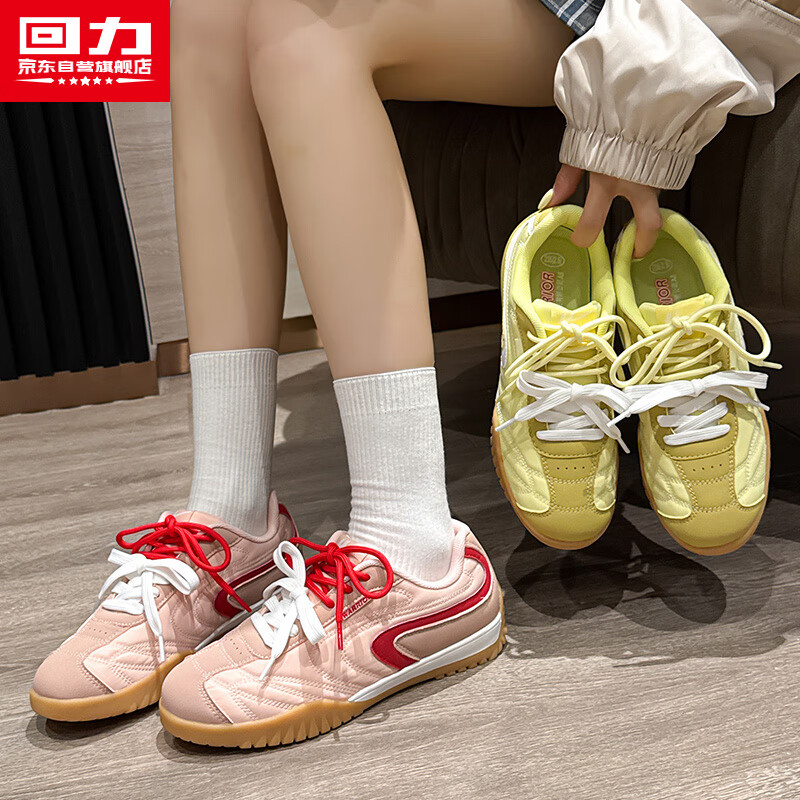 Warrior Women's Sneakers 2026 Summer New Dopamine Soft Sole German Training Shoes Casual Women's Shoes A-Gan Women's Shoes Yellow Size 37