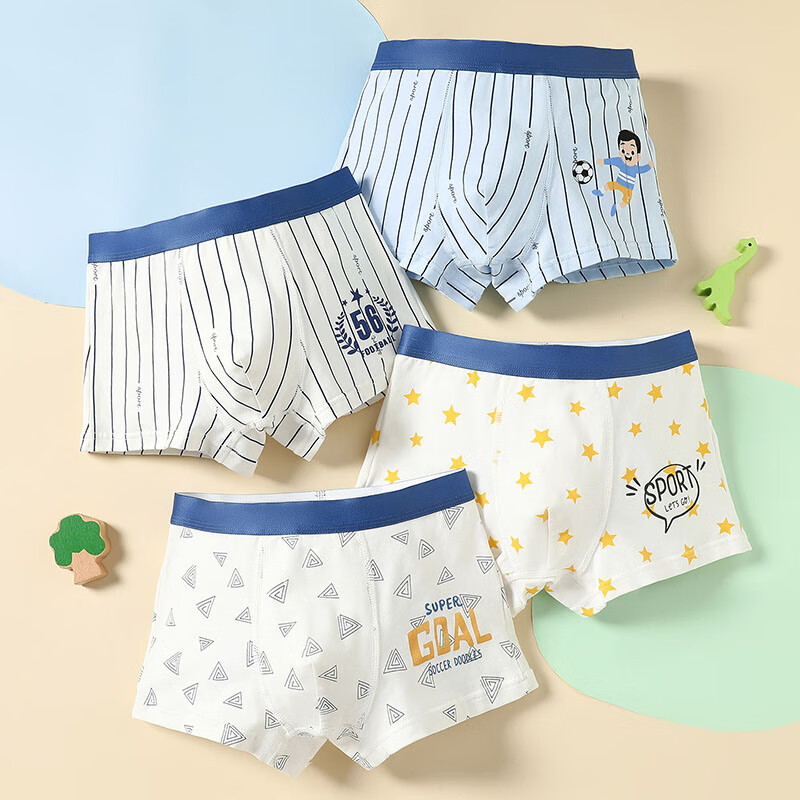 FENTENGCARE Boys' Underwear 10A Antibacterial Combed Cotton 4-Pack Children's Pure Cotton Gusset Mid-Large Kids Boxer Shorts