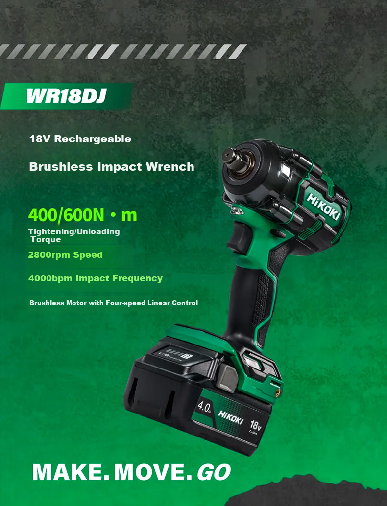 HiKOKI 18V Brushless Lithium-Ion Rechargeable High-Torque Impact Wrench WR18DJ Socket Impact Driver 5.0Ah Single Battery Versio 3