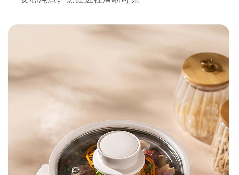 Joyoung Electric Stew Pot, Electric Soup Pot, Electric Clay Pot, Soup Cooking Pot, 1.5L Large Capacity Bird's Nest Stew Pot, Purple Clay Pot, Multi-Functional Pot, Baby Food Pot, Porridge Cooking Pot, Electric Cooker GD152 29