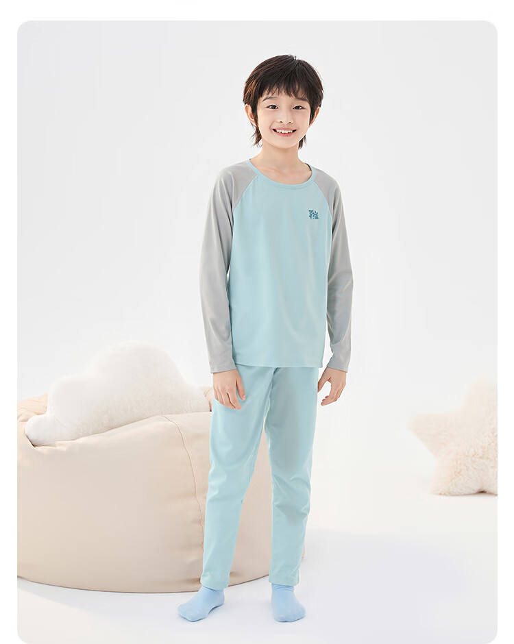 BALABALA Children's Underwear Set Autumn Boys' Thermal Underwear Girls' Pajamas Antibacterial for Small, Medium And Large Children 209325169204 8