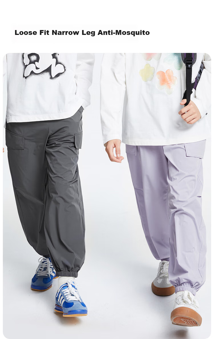 Annil Children's Clothing, Boys And Girls Mosquito-Repellent Pants, 2025 Spring New Casual Elastic Waist Drawstring Lightweight Loose Long Pants 5